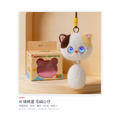 Dancing AI Cat｜跳舞互動對話 AI 錄音跳舞貓