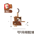 AI智能語音互動聊天陪伴小熊毛絨掛件公仔玩偶包包掛飾生日禮物