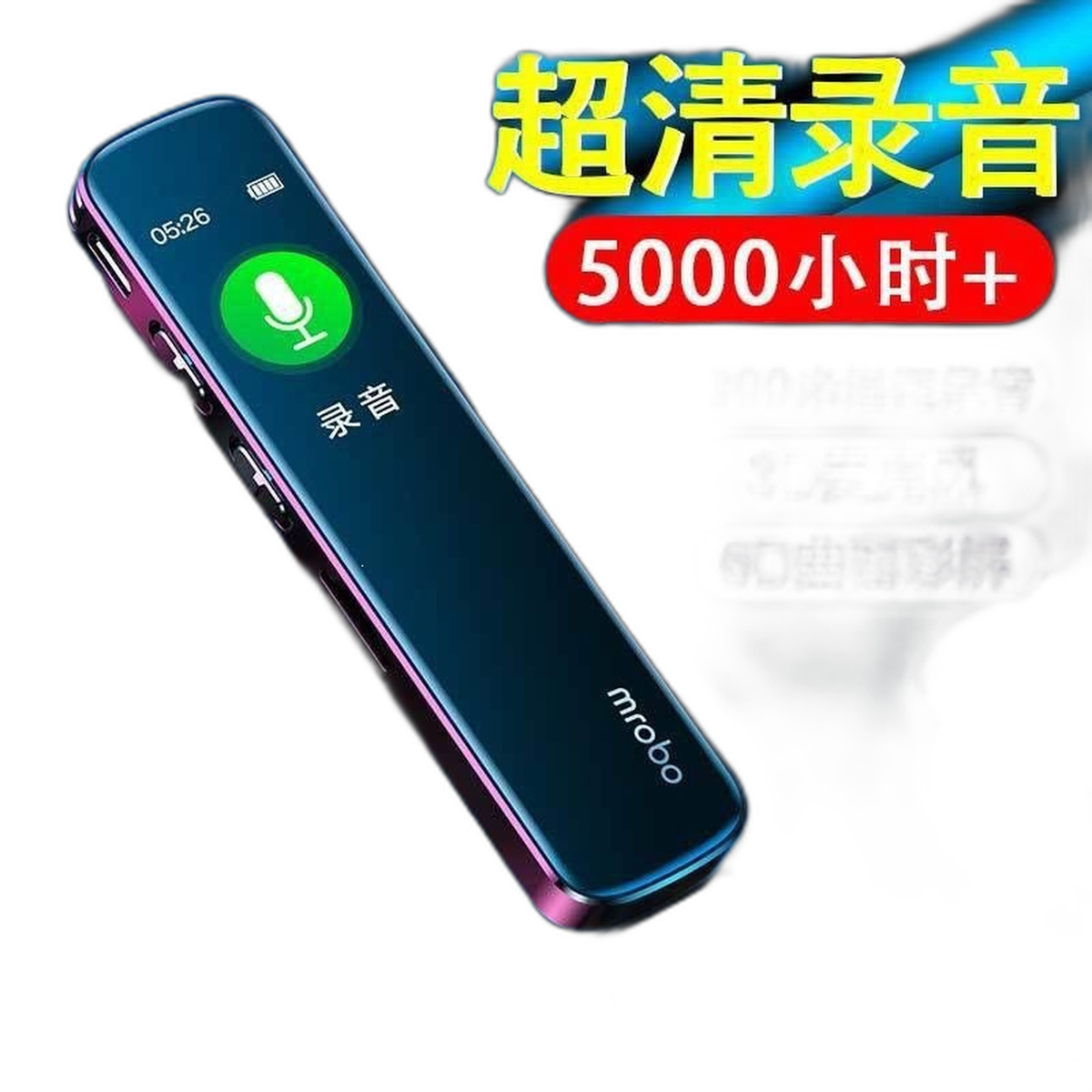 跨境廠家新款K2錄音筆ai智能高清降噪聲控錄音mp3會議採訪錄音器