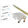 AI機器狗人工智能桌面機器狗可編程舞蹈動作語音陪伴桌面玩具