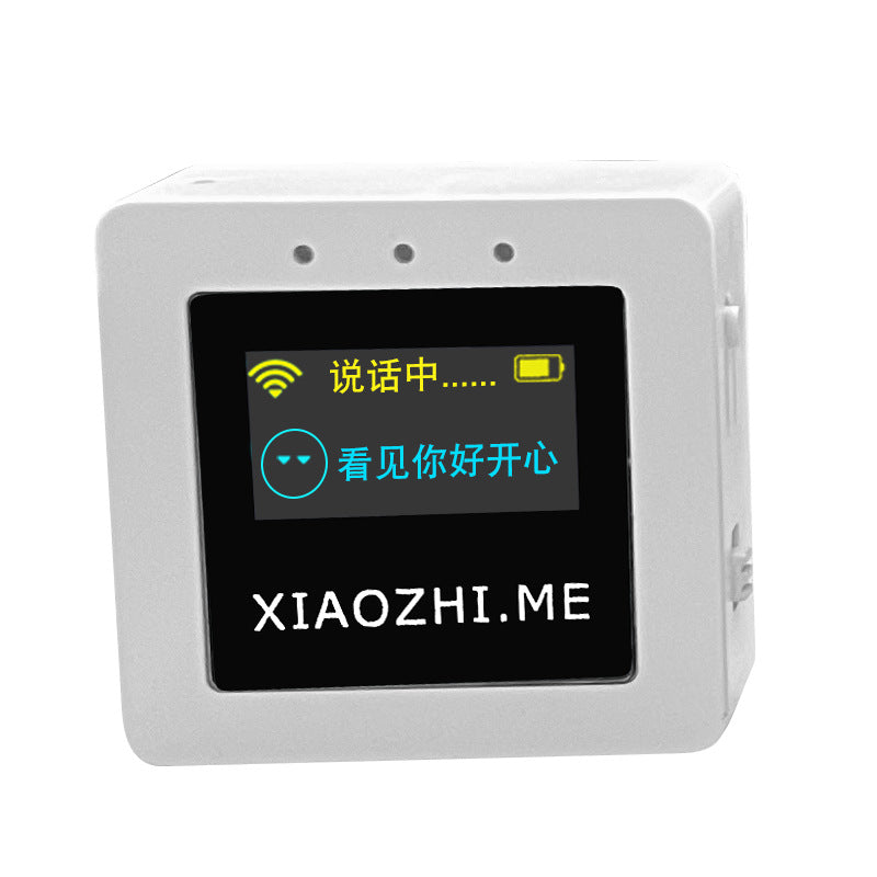 AI智能語音聊天機械人聊天人工智能語音查天氣陪伴聊天助手擺件