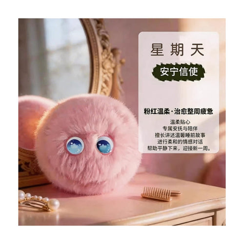 AI 對話陪伴玩偶 主圖｜白底
