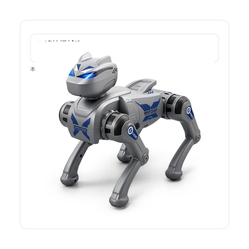 AI 遙控機械狗｜使用場景實拍